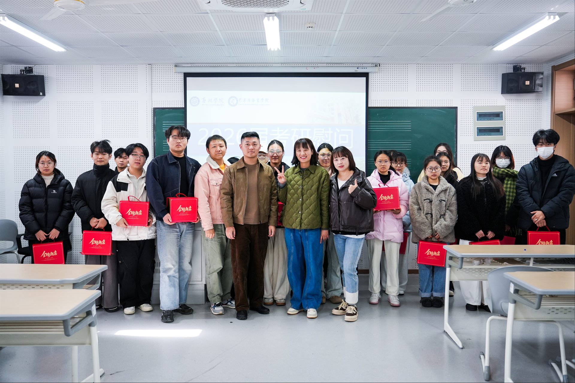 微信图片_20251212085901_183_43.jpg