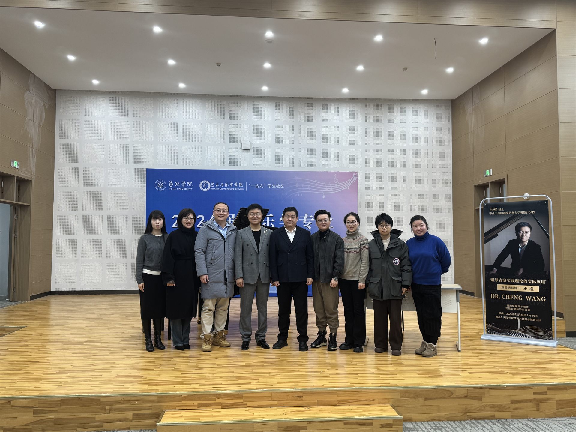微信图片_20251225170231.jpg
