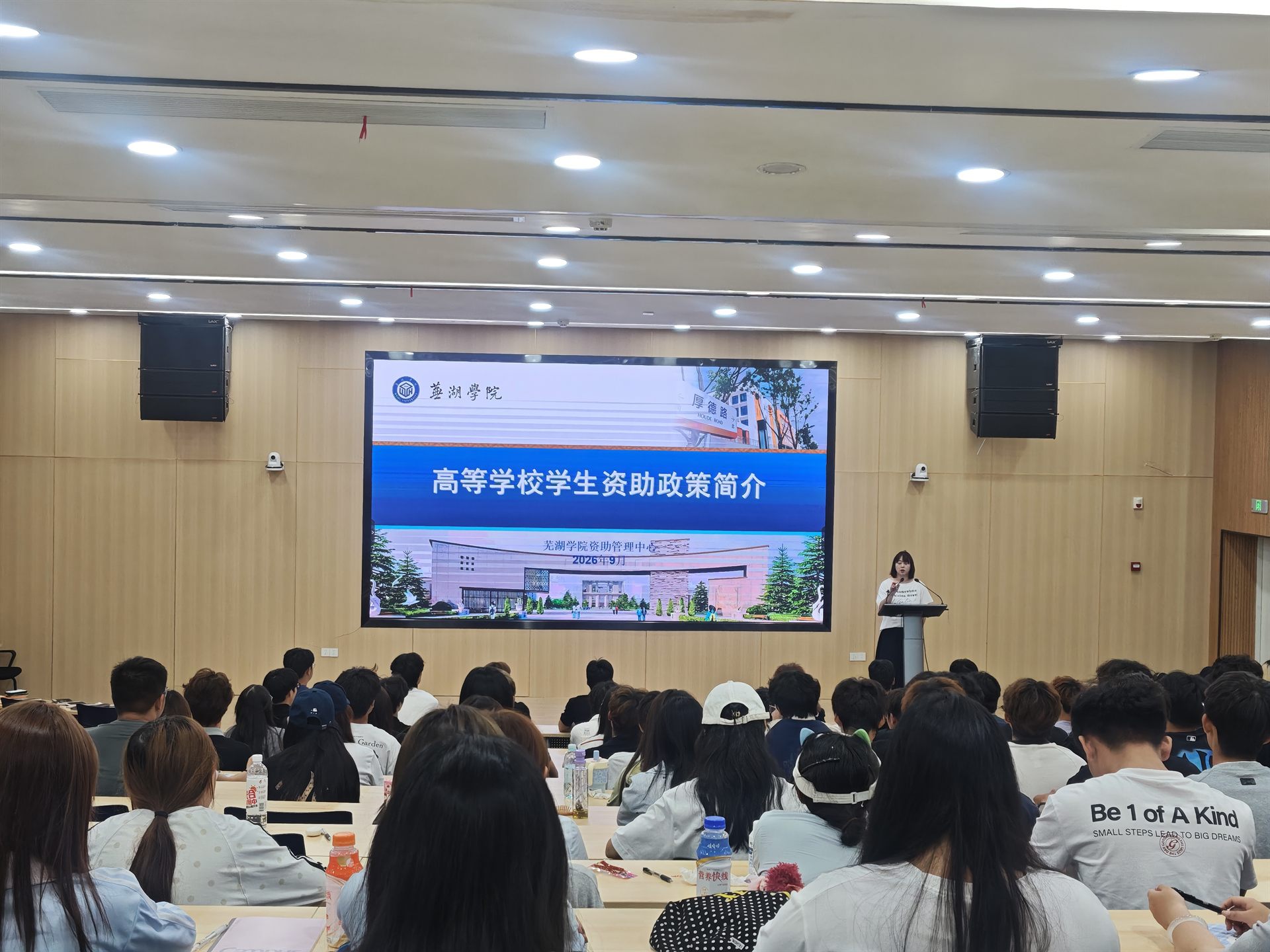微信图片_20260920141518.jpg