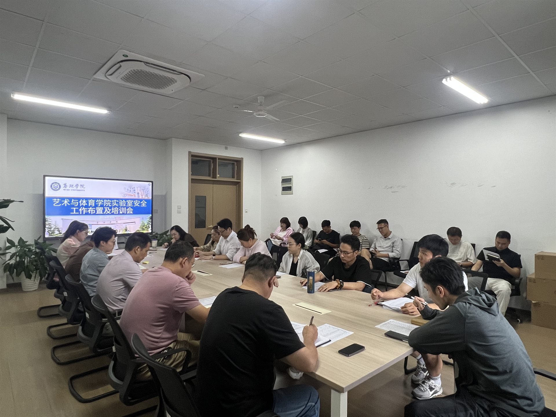 微信图片_20260922113647.jpg