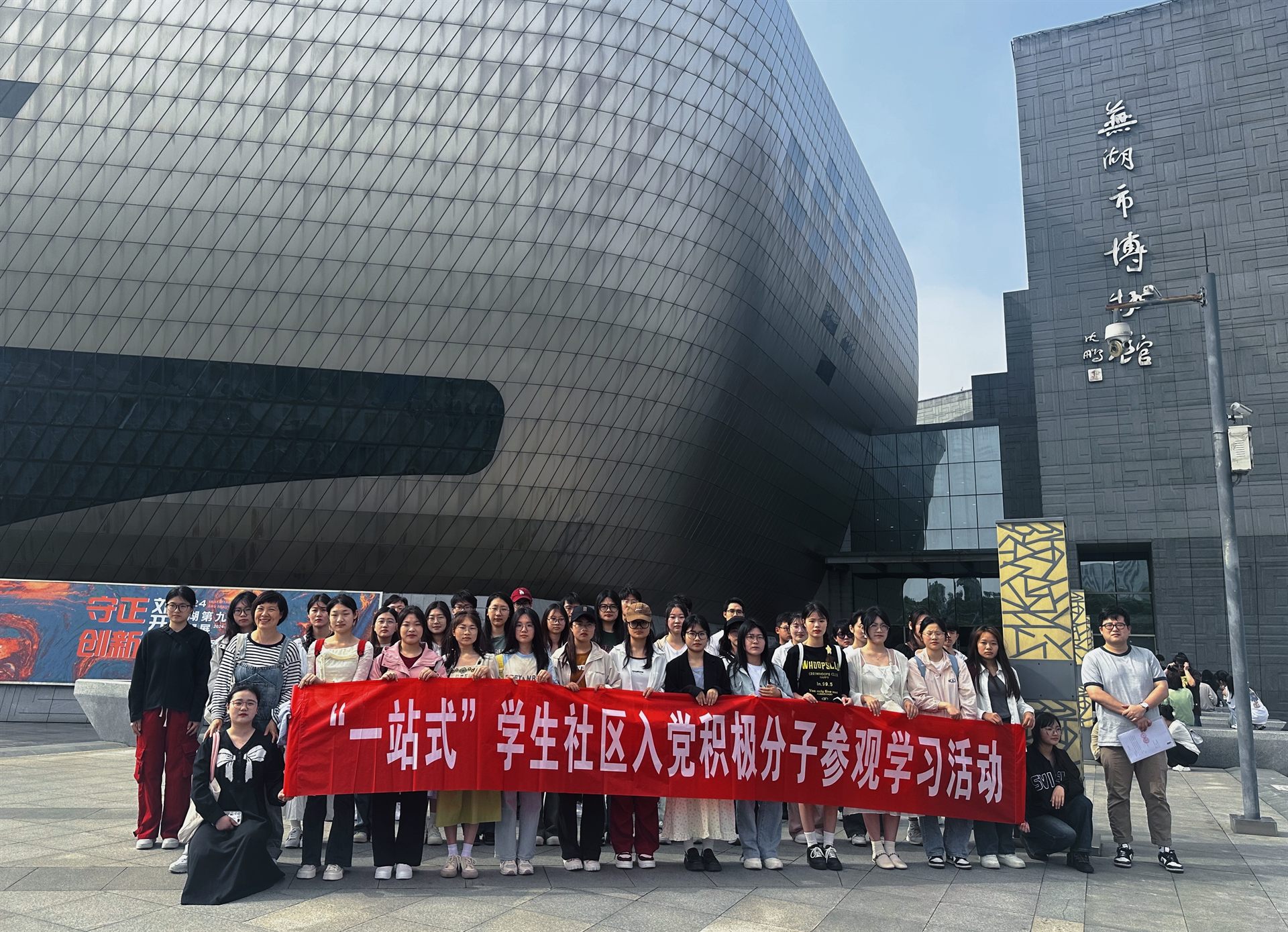 微信图片_20240428084916.jpg