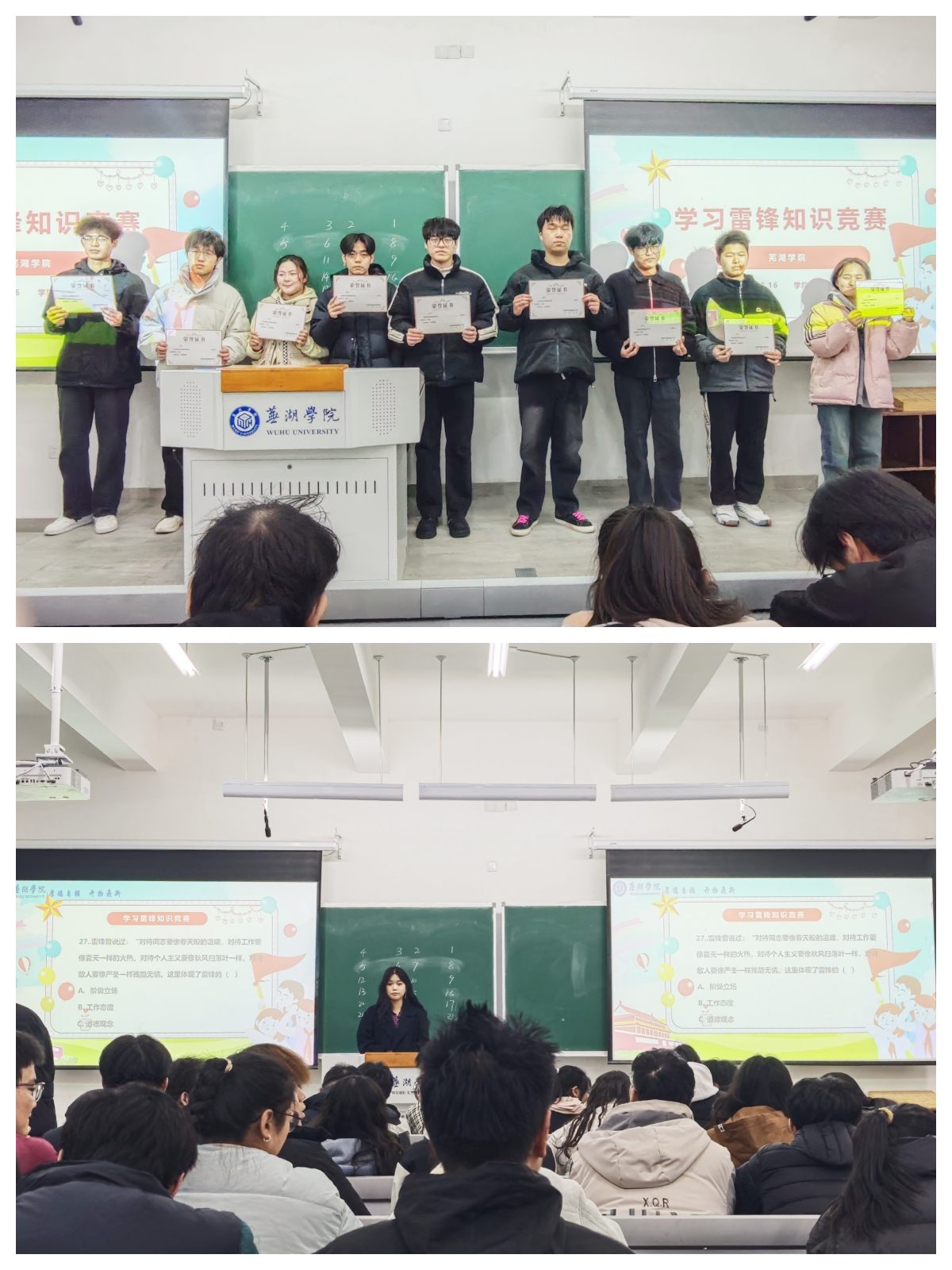 微信图片_20250320141106_副本.jpg