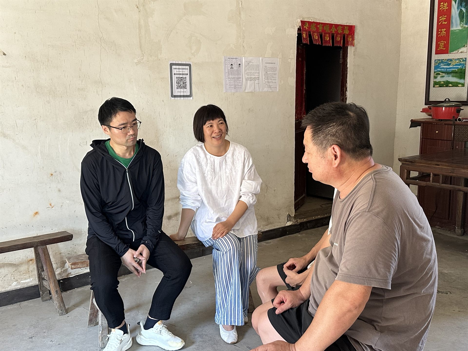 微信图片_20251015085226_41_97.jpg
