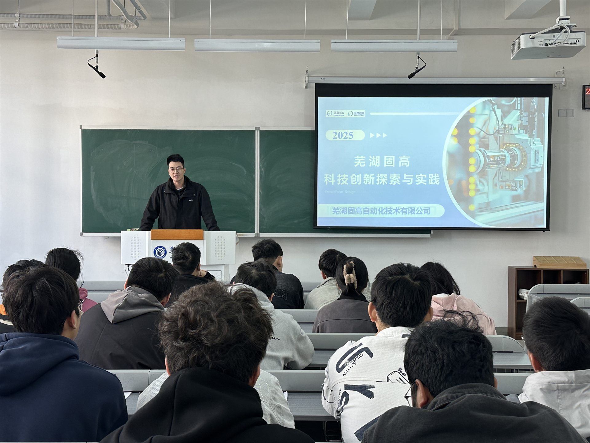 微信图片_20251028143846_62_97.jpg